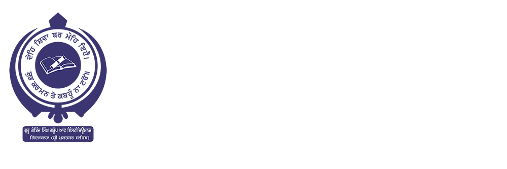 Guru Gobind Singh College, Giddarbaha